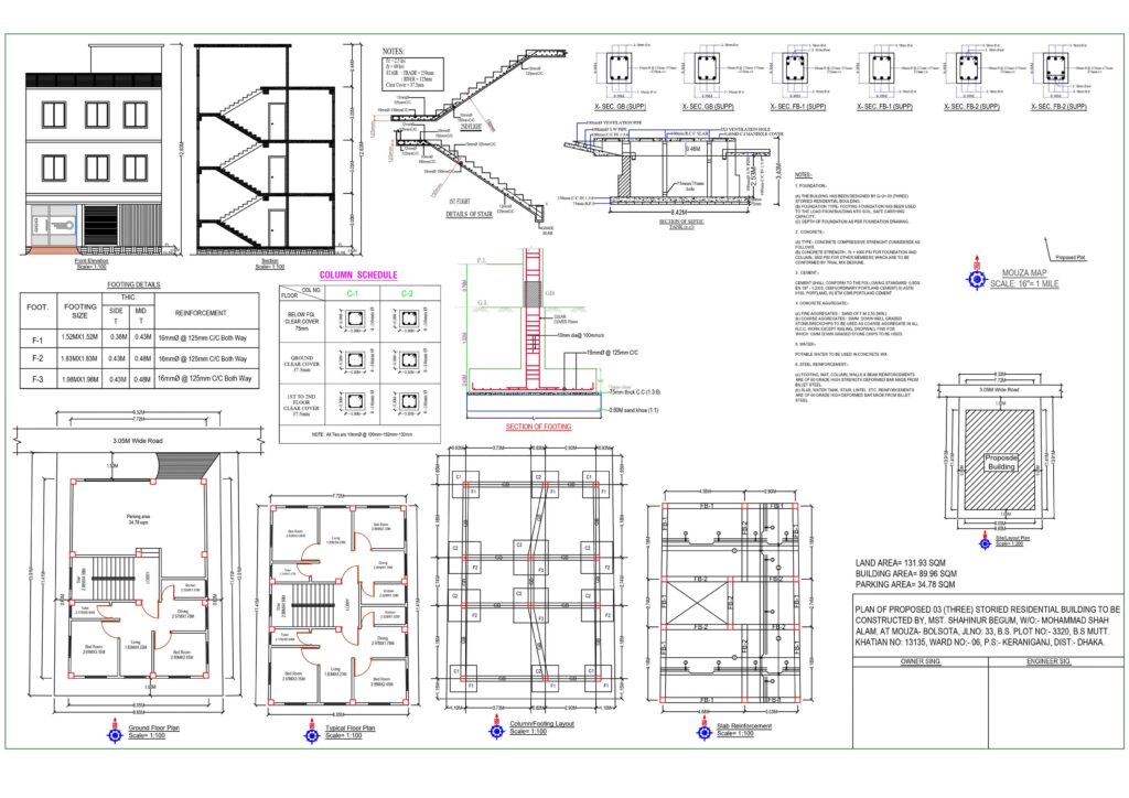 Modern architectural and structural engineering designs by Anupat - Residential and commercial building expertise.